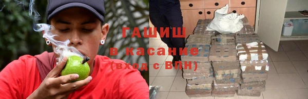 COCAINE Алексеевка